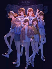 一男子和一女子拔萝卜